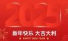 清風管家24小時，為您待命。