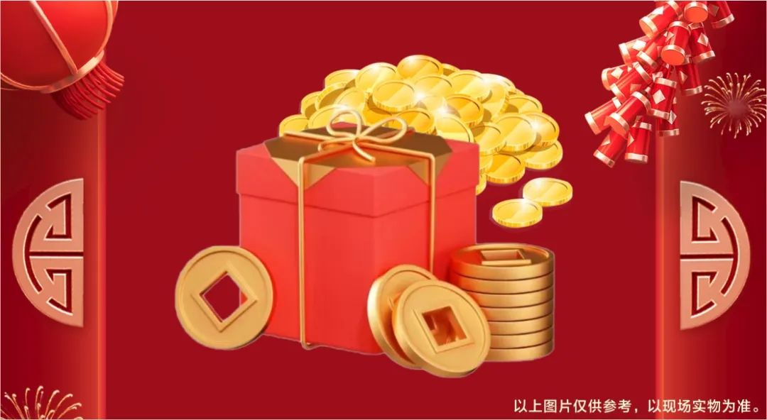 清風裝飾·新年開門紅，裝修搶頭彩！