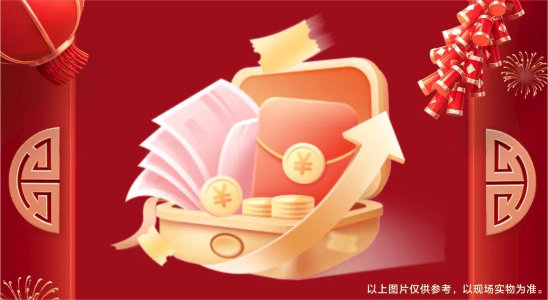 清風裝飾·新年開門紅，裝修搶頭彩！