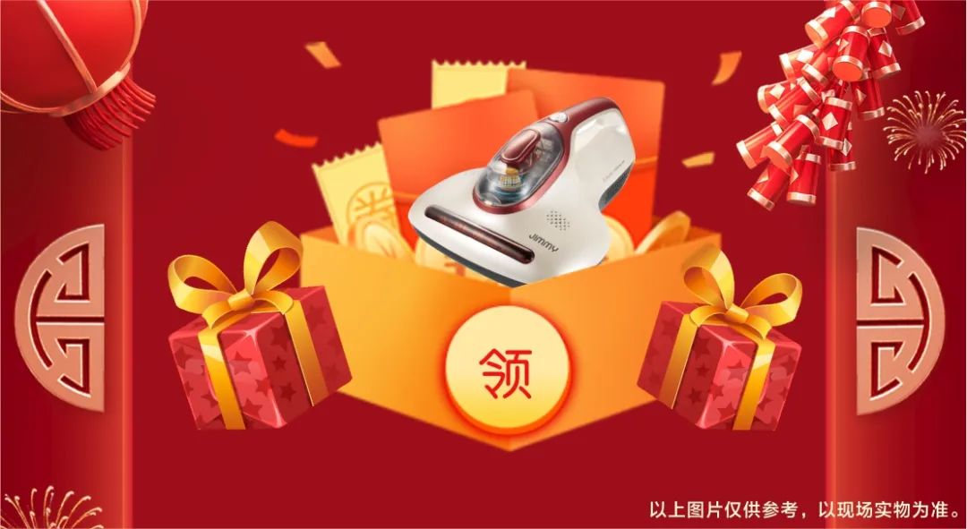 清風裝飾·新年開門紅，裝修搶頭彩！